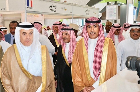 المعارض والفعاليات